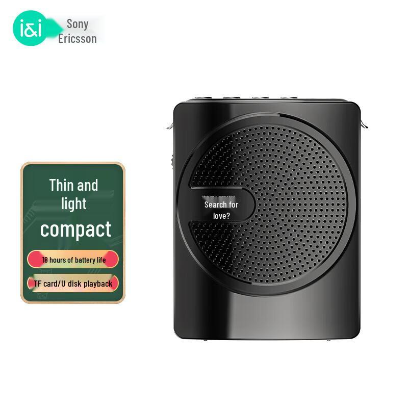 Soinlove S628B Portable Bluetooth Amplifier Microphone