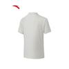 Anta Men's All-Weather Extraordinary XT2 Half-Zip Polo Shirt