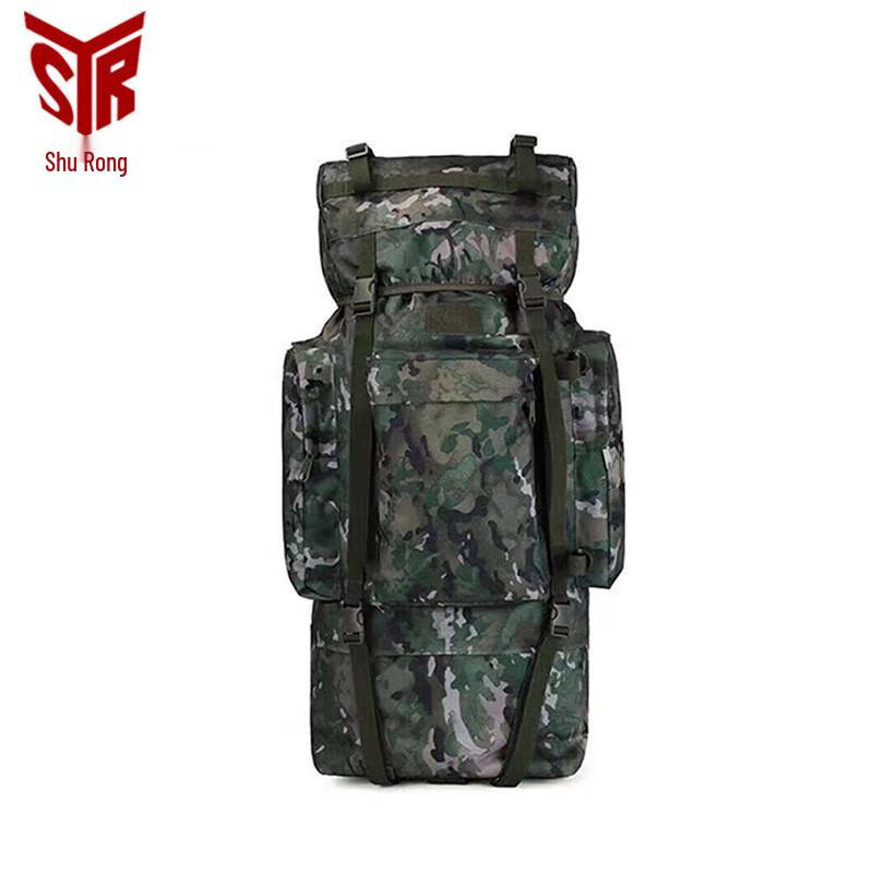 Shurong 110L Mountaineering Backpack
