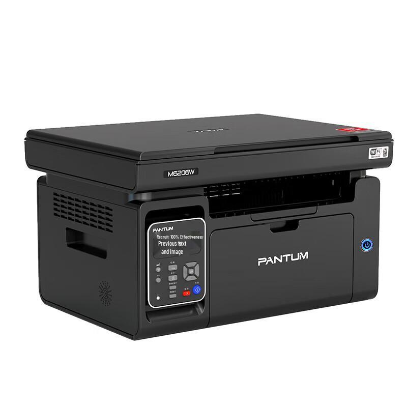 

Pantum M6206W Wireless Black & White Laser Multifunction Printer CN plug (adapter included) Multifunction Wireless