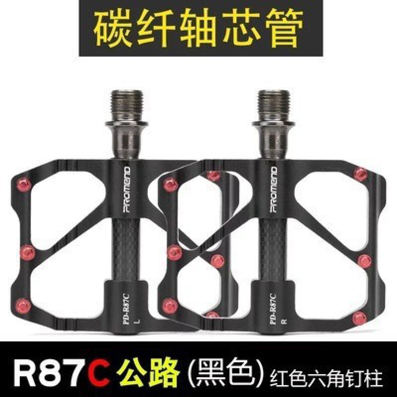 Aluminum Mountain Road Bike Pedals With Sealed Bearing Lightweight MTB Cycling Pedal Off-Road Racing