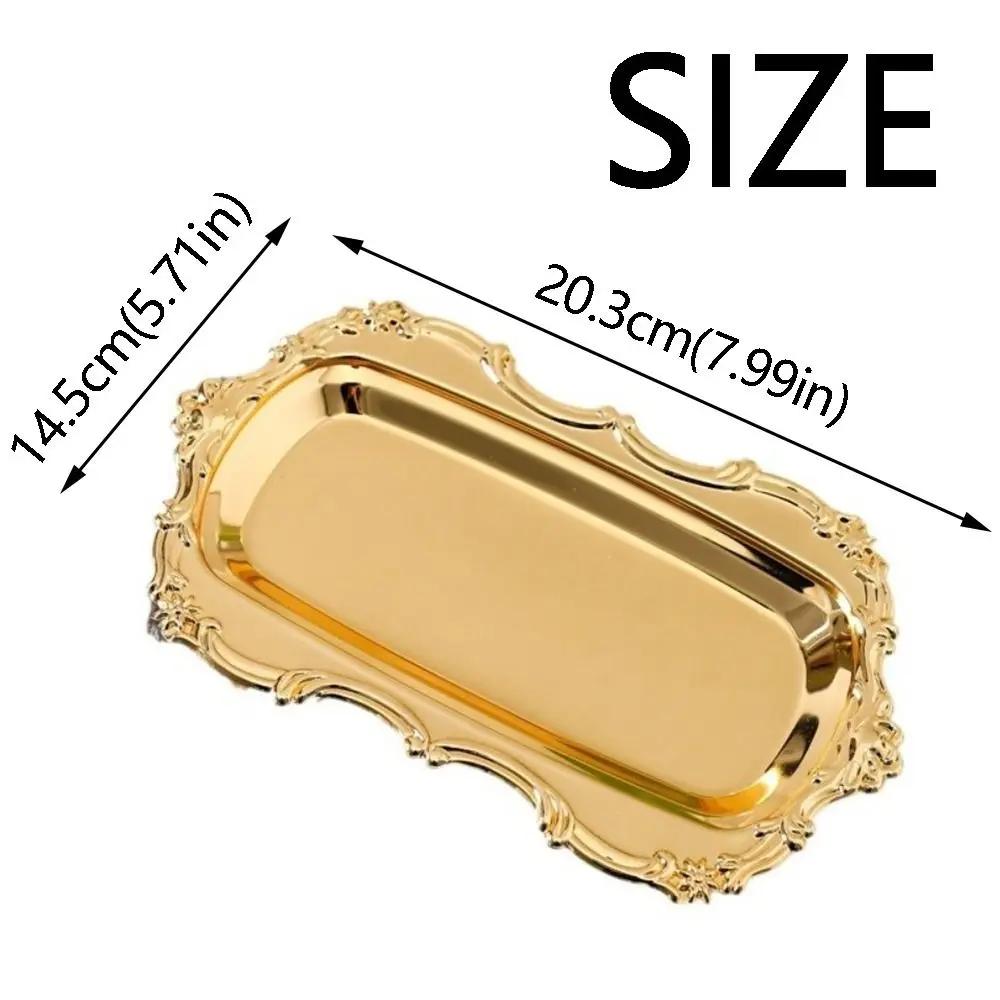 European Style Vintage Embossed Tray Embossed Design Sturdy Desserts Plate Save Space Gold/Silver Jewelry Storage Organizer