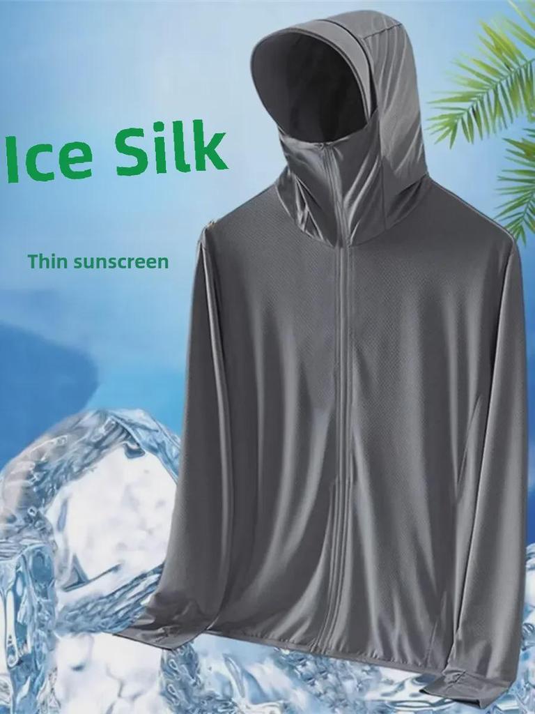 Men's Summer Thin Ice Silk Sun Protection Hooded Jacket - Stylish Outdoor High Street Assault Wear