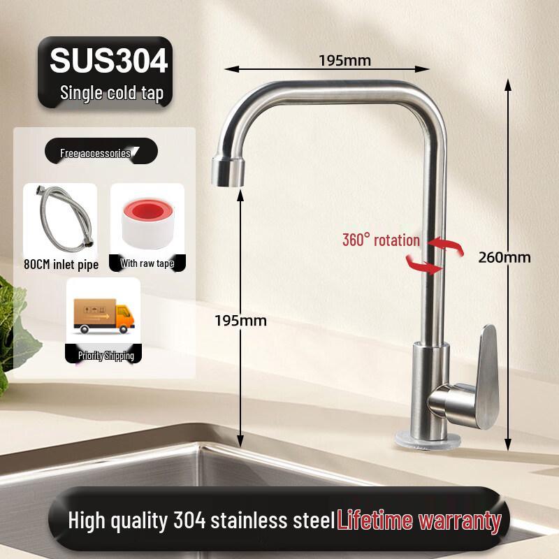

Stainless Steel Kitchen Faucet