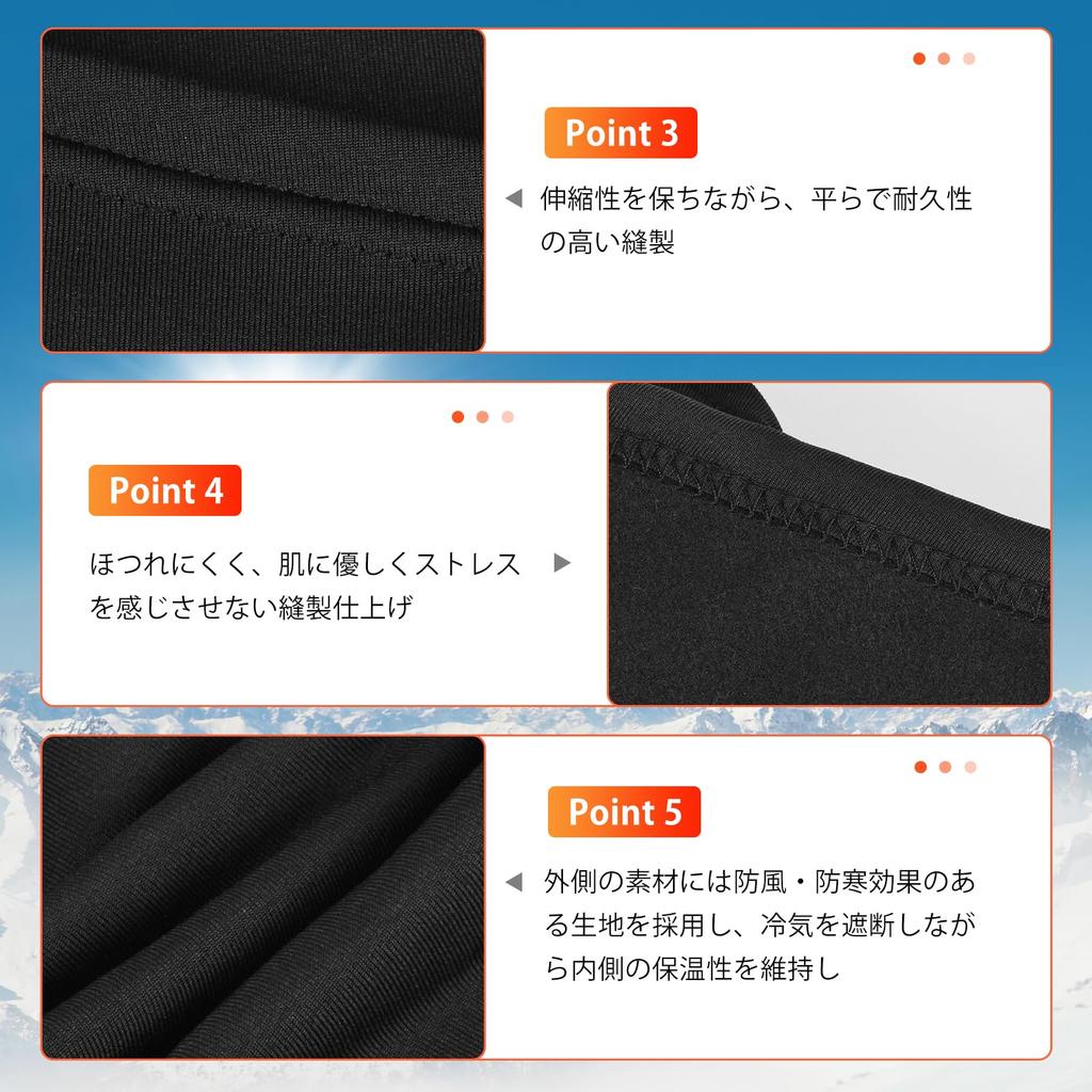 Winter Windproof Neck Hood Stretch Fleece Lined Head Breathable Face Highly Full for Unisex [AutoGo] Balaclava, Warmer, Warmer, Warmer, Mask, Elastic,