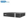 UNV NVS704-32E-IM-DT Network Video Server CN Plug (adapter Included)