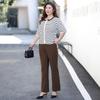 Women's Slightly Flared Pants Spring Loose and Tight Waist High-waisted Horseshoe Pants Flared Casual Pants