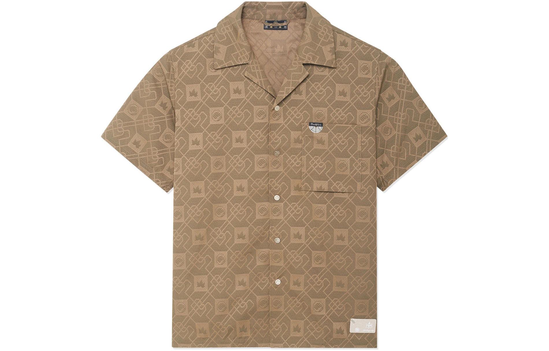 Li Ning Badfive Shirt Men s Vibrant Umber ASHSB53-1 XL