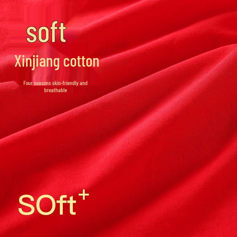 Fenteng Herren Seiden Schritt Boxershorts (3 Pack)