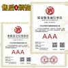 Labor protection padded pants army green civil disaster relief padded jacket winter thickened workers labor protection padded pants
