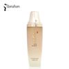 Bonyeonjin Emulsion 160ml [WFJ7PDY_251029]