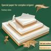 Accesorii pentru decor – Produse din hârtie