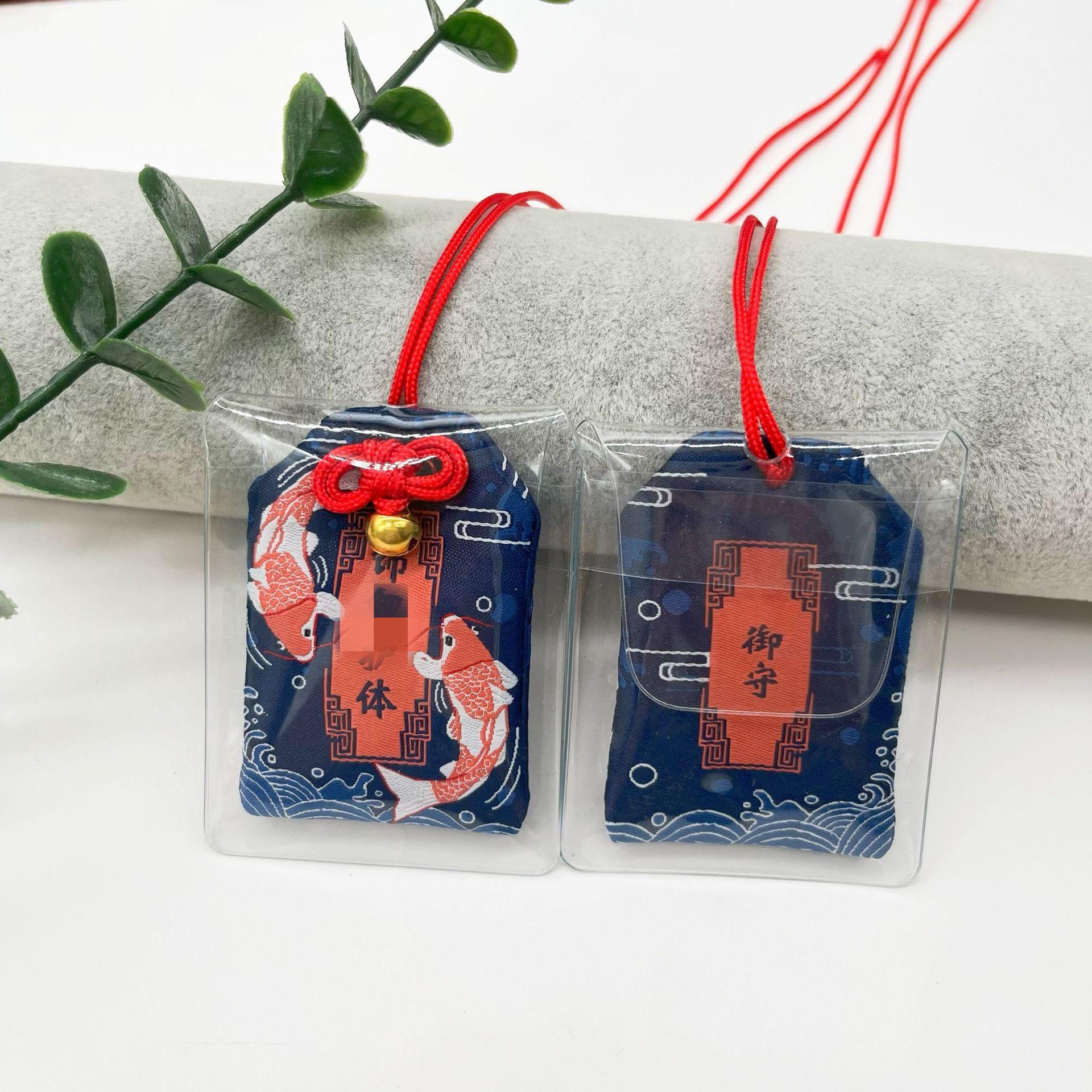 

Embroidered Cartoon Lucky Bag Small Handbag Pendant Embroidered Silk Brocade Pouch Charm Accessory for Bags and Keys One Size тёмно-синий