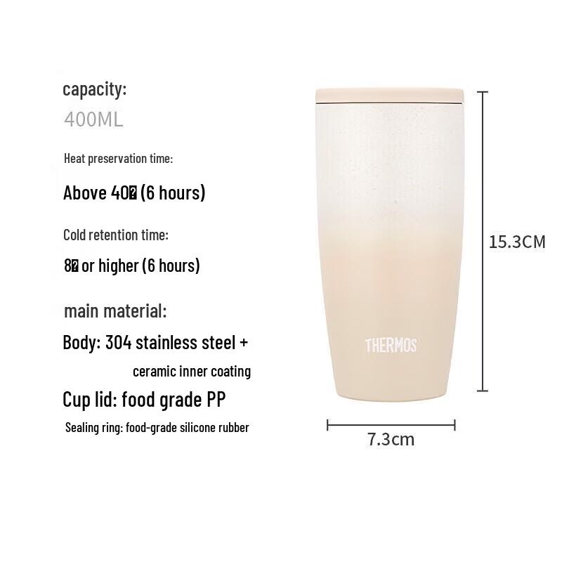 Thermos 400ml Stainless Steel Ceramic Lined Insulated Coffee Mug