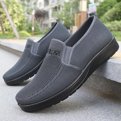 Mesh Shoes Men's Summer New Men's Cloth Shoes Breathable Casual Polyurethane Cloth Shoes