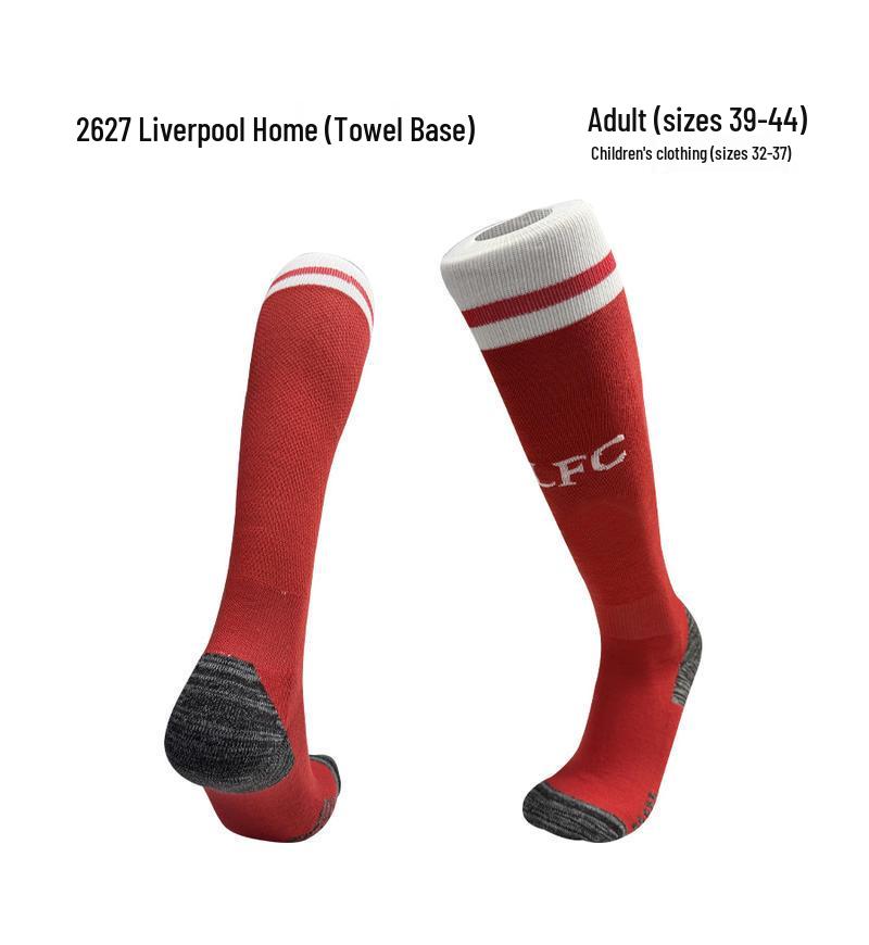 World Cup Over-the-Knee Football Socks - Argentina & Miami Barca Design for Adults & Kids