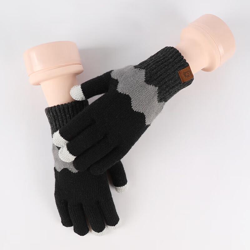 

Xihong Creative Color-Block Thickened Cycling Gloves One Size