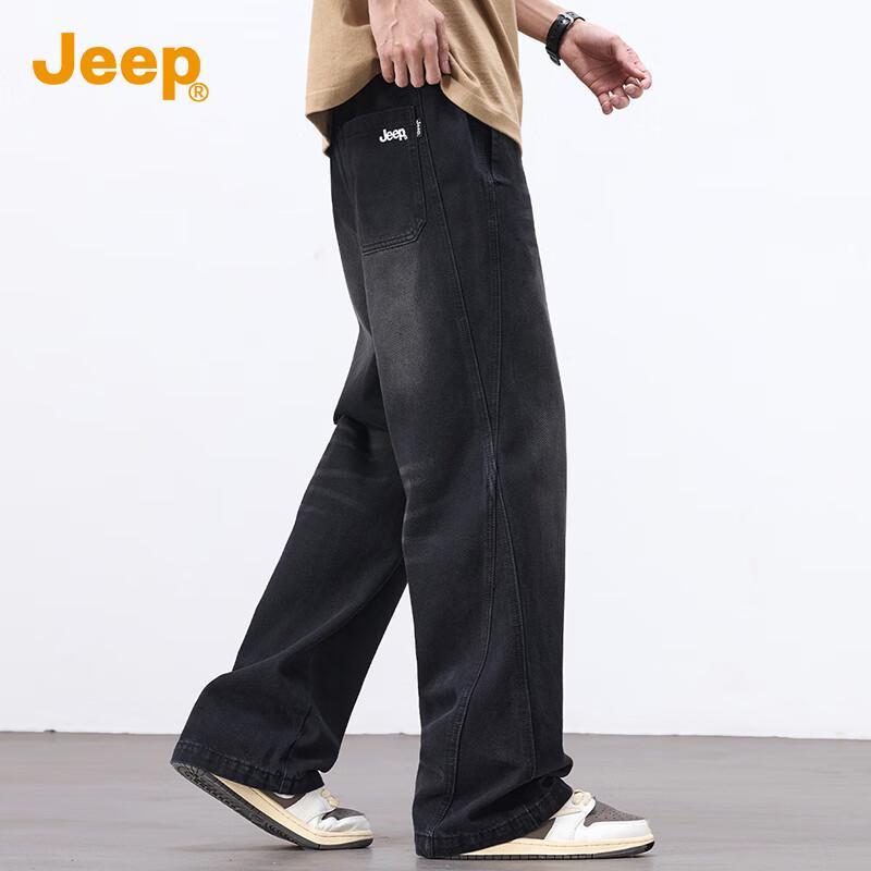 Jeep Men's Washed Retro Straight-Leg Denim Pants