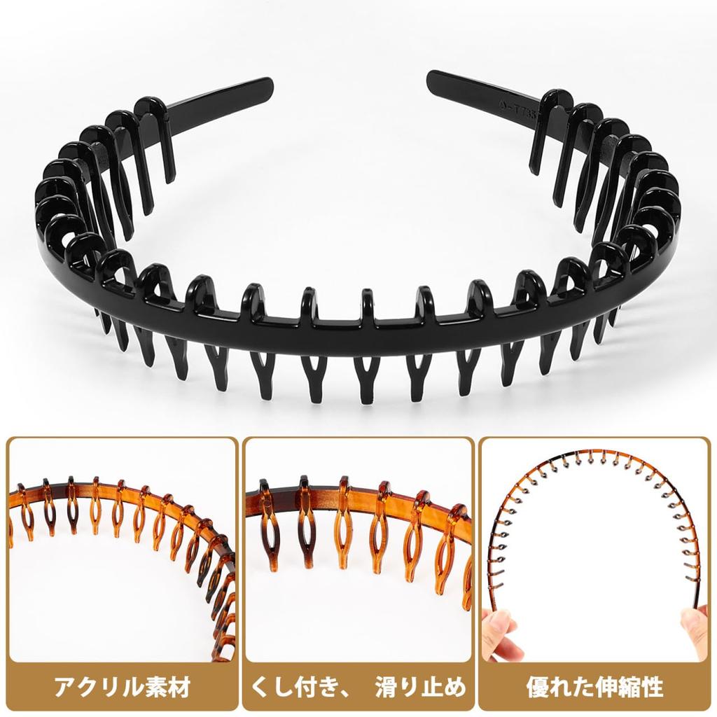 KESYOO Headband with Plastic Tortoiseshell for Men and Perfect for Washing Your Set of 4 Hair Accessories Comb, Headband, Design, Non-Slip, Painless,