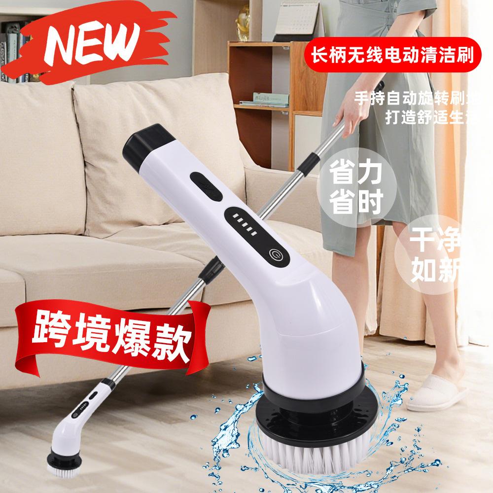 Multi Electric Cleaning Brush Bathroom Electric Spin Scrubber Electric Scrubber Home Cleaning Brush 7 in 1 and 9 in 1
