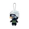 NARUTO Shippuden Kakashi Hatake Ball Chain Mascot