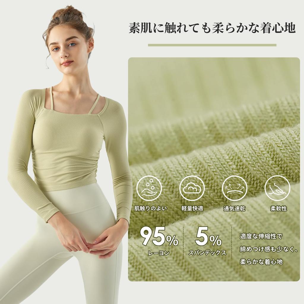 MORGEN SKY Yoga Long with Solid Long Sleeve CX651 Women's Top, Sleeve, Cups, Sportswear, Fitness, Training, Sweat-Wicking, Quick-Drying, Breathable,