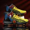 Men's Large Foreign Trade Basketball Shoes - Sonic Youth Sports Sneakers