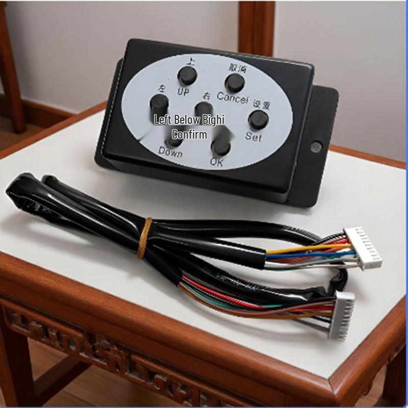 

Universal Arcade Game Host with Handle, Wire Connectivity, Account Access, Difficulty Adjustment, and Keyboard Compatibility