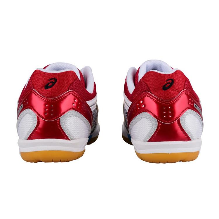 ASICS Attack Excounter 'Red White' TPA327-0123