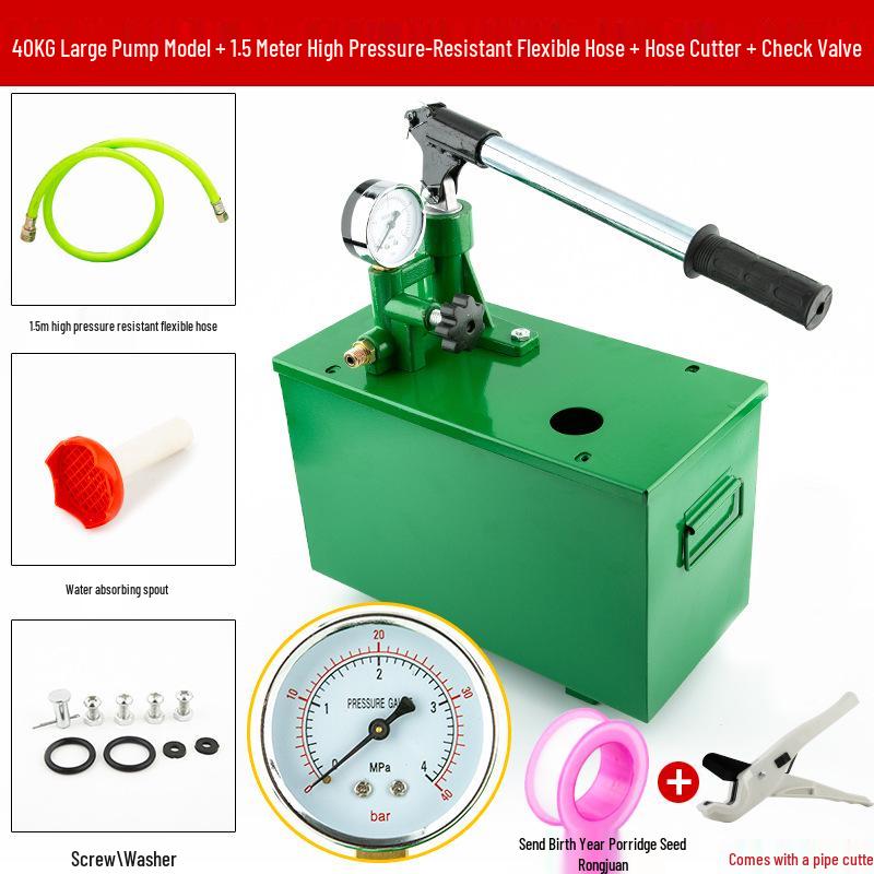 Manual Pressure Test Pump for PPR Water Pipes and Leak Detection