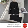 Women's Red Suit Jacket – Spring/Autumn Professional Formal Wear – Elegant Host Annual Meeting Attire – High-End Workwear Set