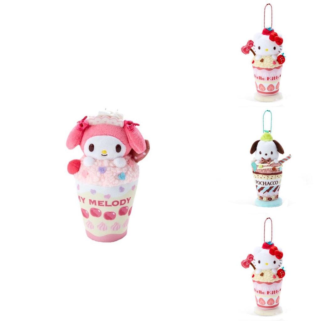 Cute Sanrio Ice Cream Korilakkuma Plush Toy Super Soft Short Plush Cartoon Style 15cm Height