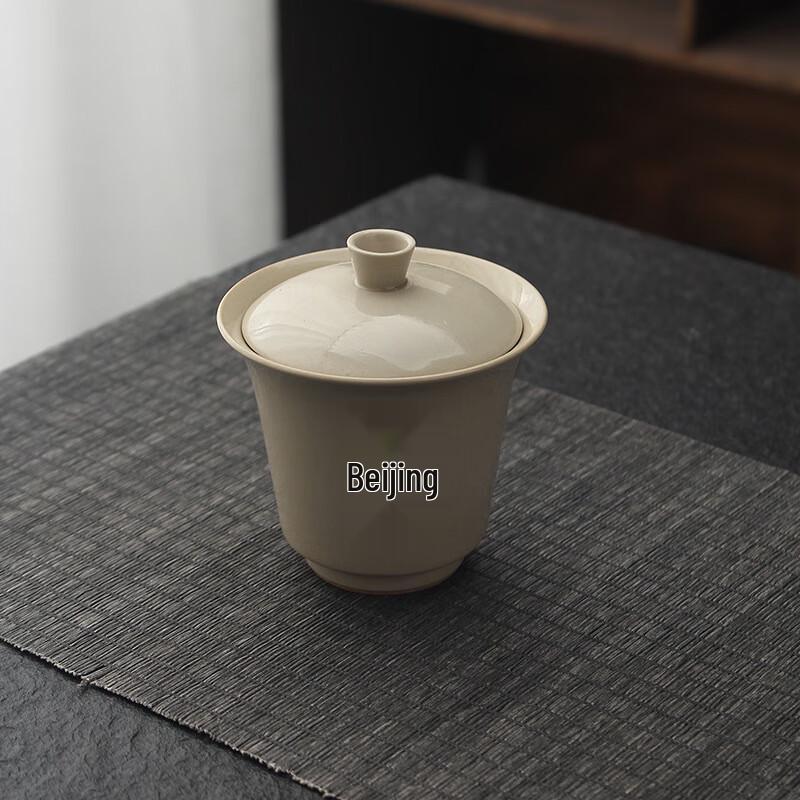 Chaxun Dehua Ceramic Teapot and Drainage Tray Set