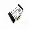 Baterie Sos Telematics pentru Bmw Oe (84102447710)