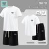 JEANSWEST LIFE Conjunto Masculino Verão 2026 de Camiseta de Algodão de Manga Curta e Shorts