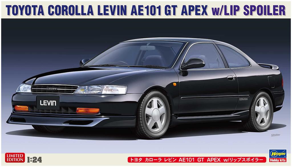 Hasegawa Toyota Corolla Levin AE101 GT APEX Spoiler Plastic Model 20582 1/24 w/Lip