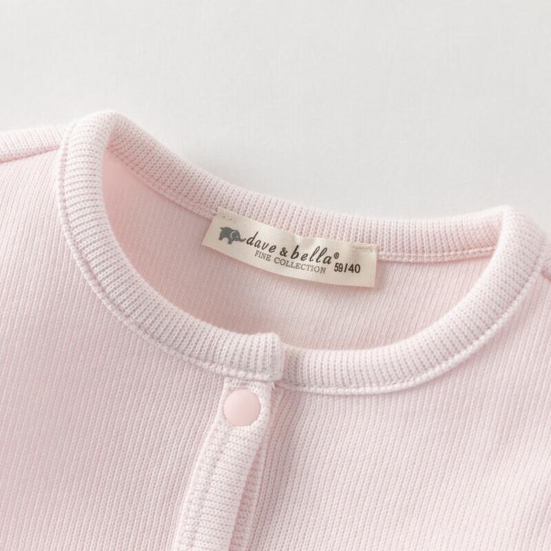 Dave & Bella Newborn Girl Spring Cotton Vest Romper Set