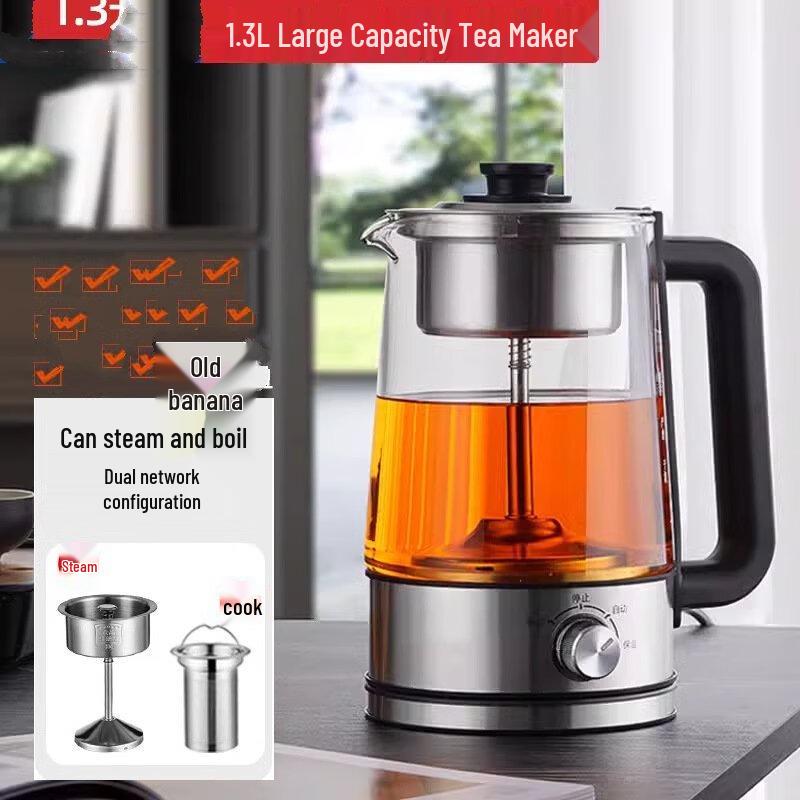 Wu Tuo Smart Flower Tea Health Kettle