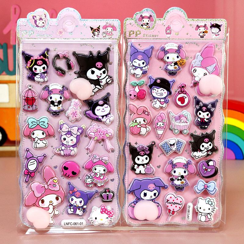 3D Kawaii Kitty Sticker Happy Buttocks Cartoon Soft Pinched Children'S Decompression Bubble Sticker Phone Case Decoration