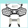 Gt Tiger900 Yiddw 2022 Motorcycle Headlight Mesh Shield Reliable Protective Guard