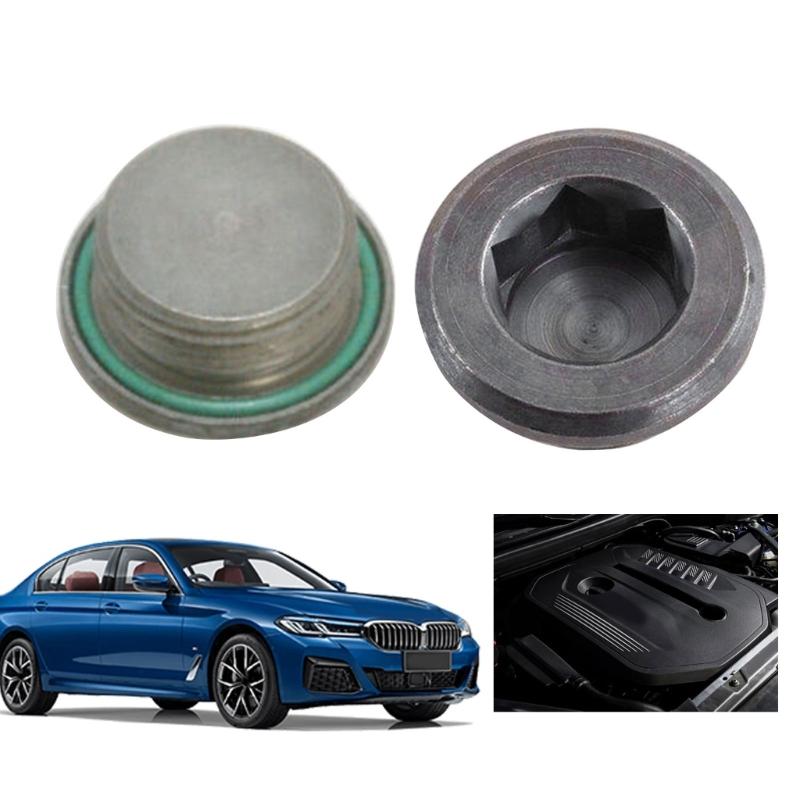 Metal Differential Drain Plug with O-Rings Sealing Rings Auto Replacement Accessories for EF Series 33117525064 6004178