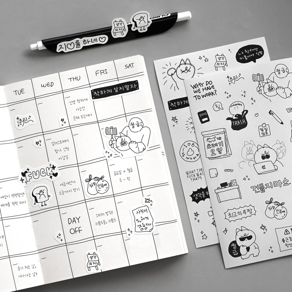 Monolike Little Doodle One Day Theme Sticker Set of 6 Stylish stickers perfect for journaling and x cm - peel-and-stick scrapbooking, multicolored,