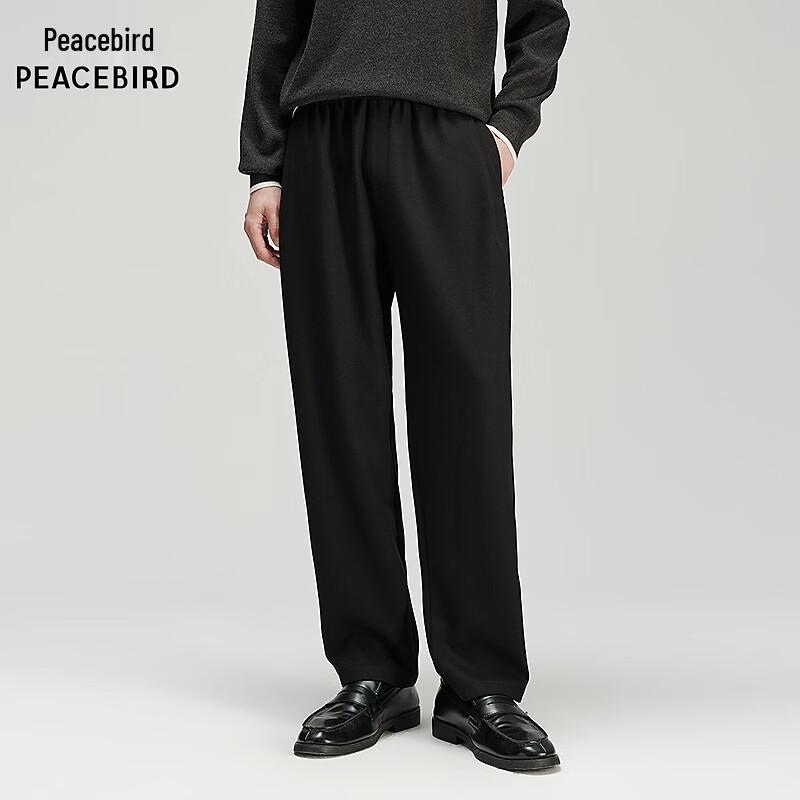 Peacebird Men's Casual Tapered Trousers