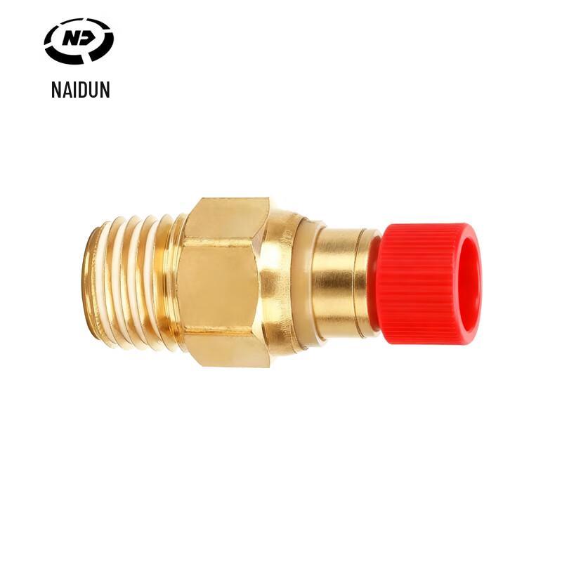 Naiton 6mm Pneumatic Straight Quick Connector
