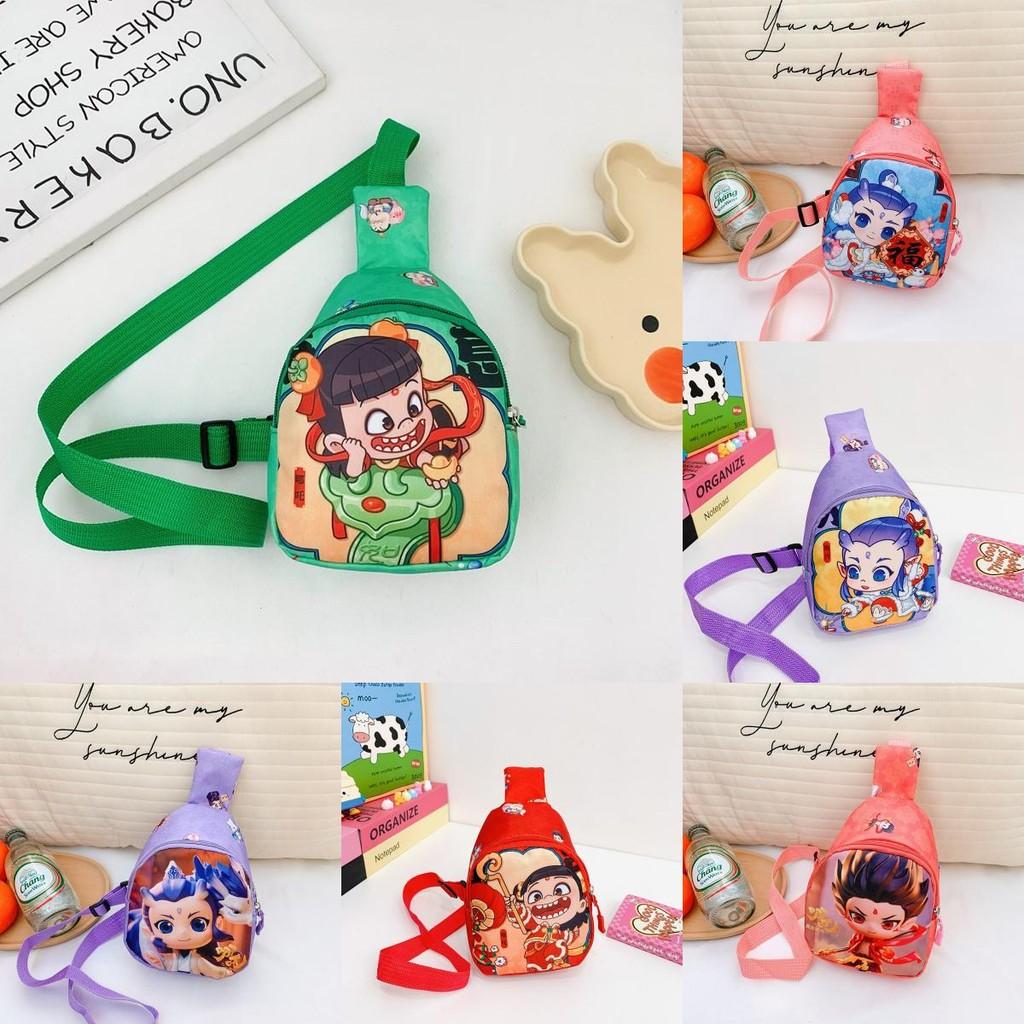 Ao Zha Ne Bing Print Children Single Shoulder Crossbody Chest Bag Fashion Gift
