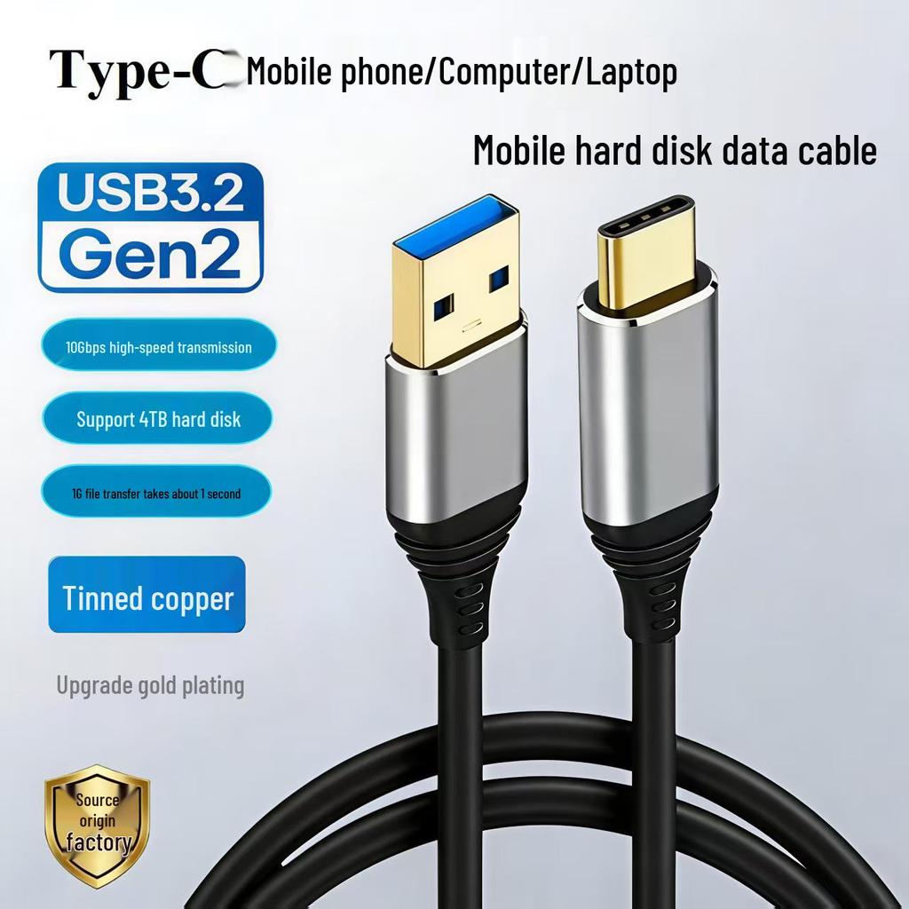 10G High-Speed USB 3.2 Gen 2 To Type-C Cable for Hard Drives, Mobile Phones, Cameras