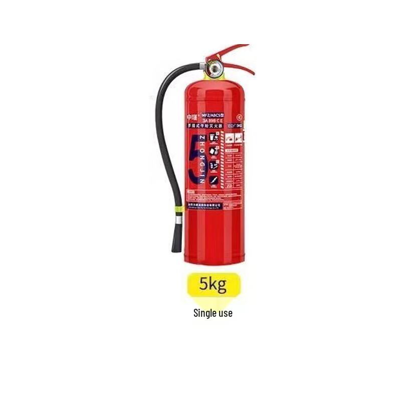 OLOMM 5KG New National Standard Dry Powder Fire Extinguisher 1