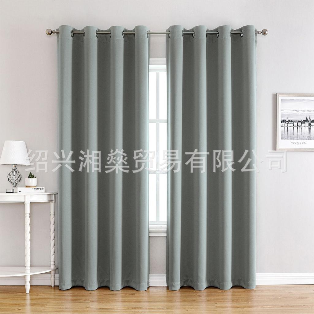 Home Decoration Living Room Bedroom Simple Multi-Color High Precision Blackout Heat Insulation Windshield Curtain Fabric