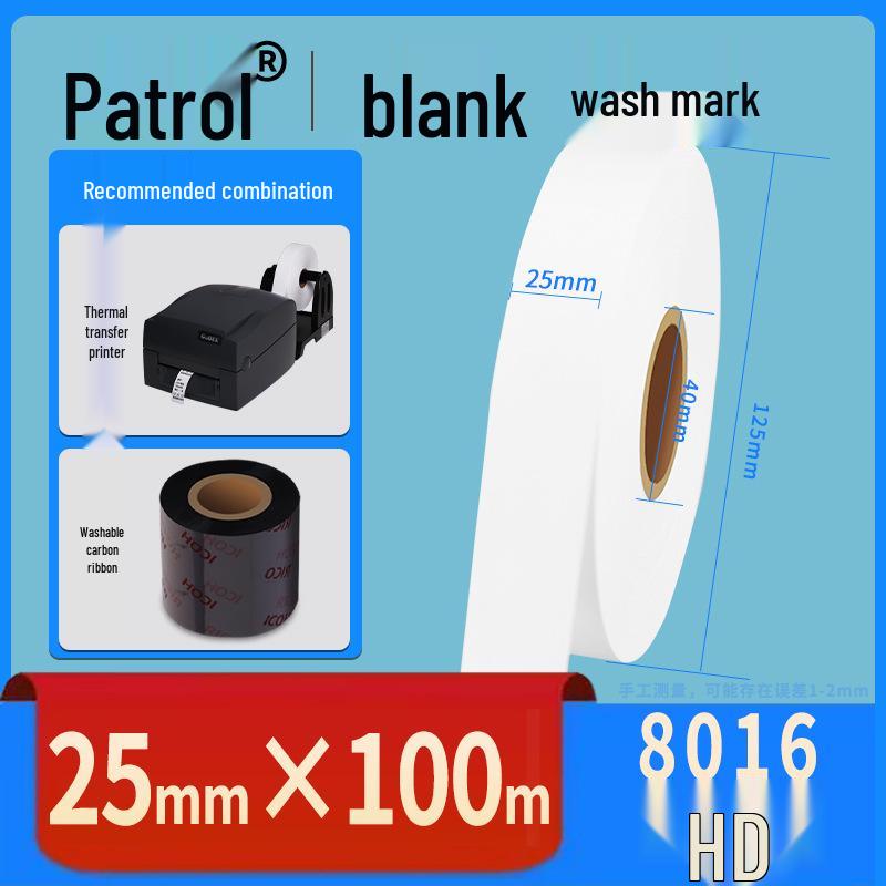 

Пользовательская шелковая лента с этикеткой для стирки для одежды и штор