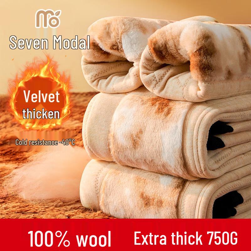 

Women s Modal Blend Fleece Lined Thermal Pants 4XL (175-200 jin)